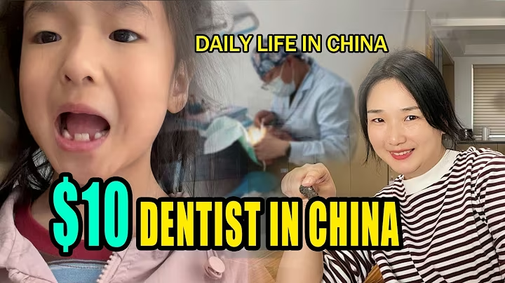 Only $10 for a Dentist in China? | Real Life in a Small Town