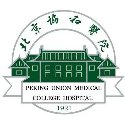 北京协和医院 Logo
