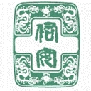 Beijing You'an Hospital Logo