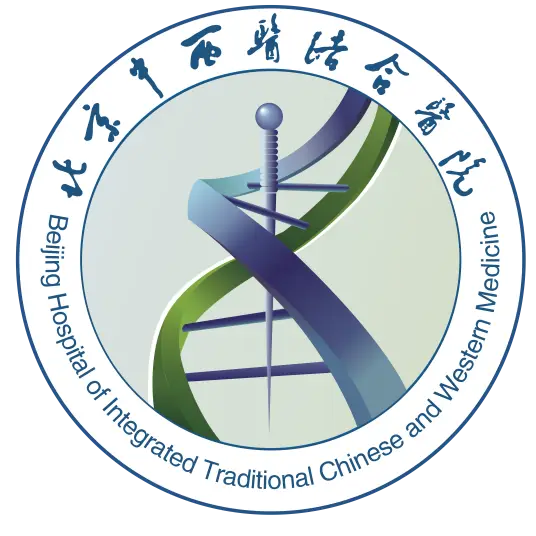 Beijing Hospital of Integrated Chinese and Western Medicine Logo