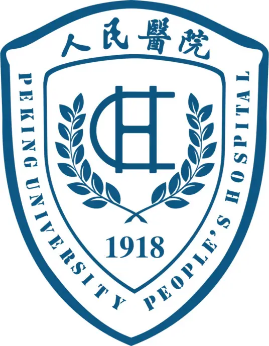 北京大学人民医院 Logo