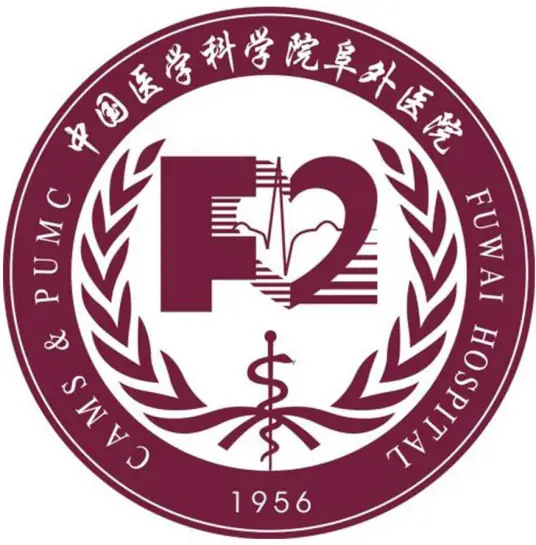 Fu Wai Hospital Logo