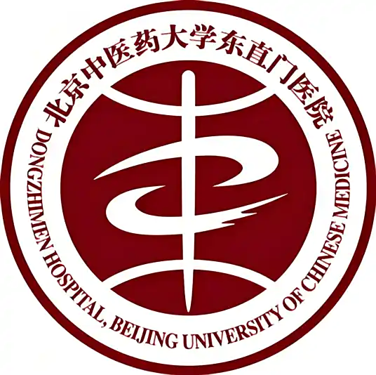 Dongzhimen Hospital Logo