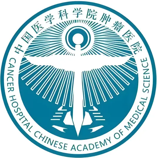 医科院肿瘤医院 Logo