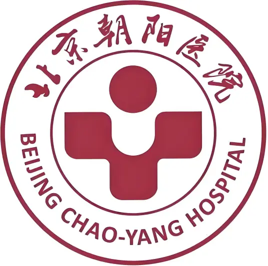 北京朝阳医院 Logo